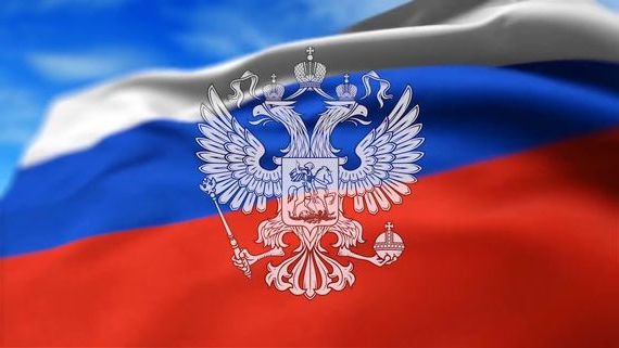 прописка в Славгороде